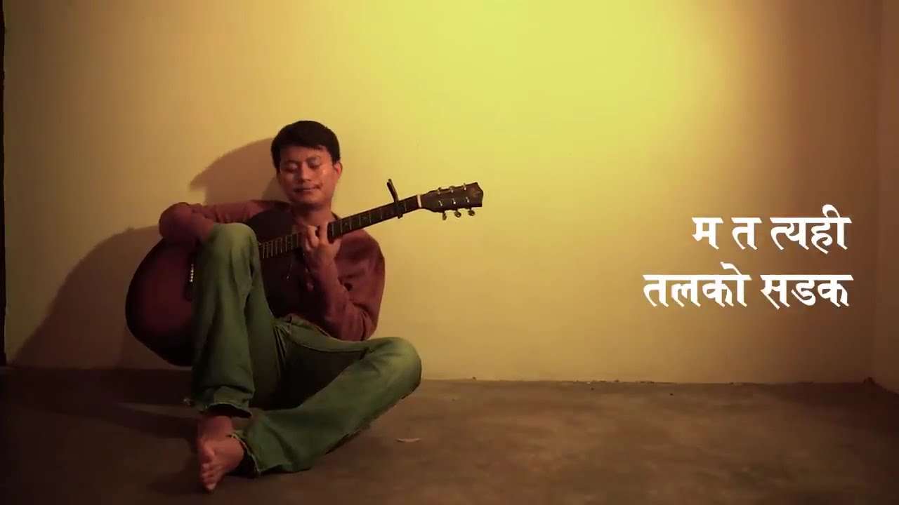 Kalo Seto Lyrics In English | Purna Rai