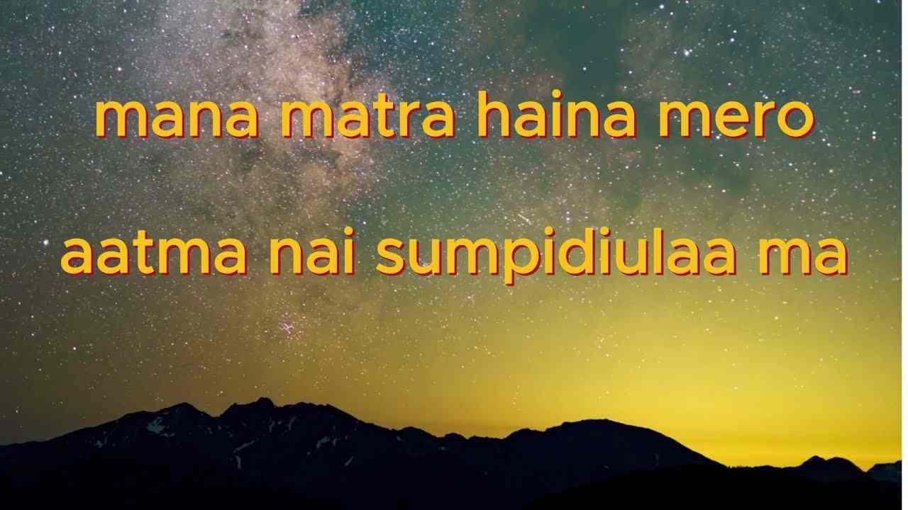 Hajar Janma Lyrics In English | Rockheads Nepal